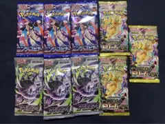 2026年最新】蒼空の激突 未開封パックの人気アイテム - メルカリ