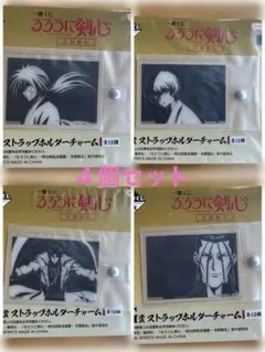 Item thumbnail for item aa007e28-8100-40c2-99e3-520d8235af3b