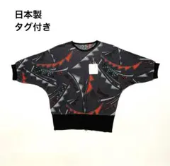 Item thumbnail for item c8cd8bdb-22cf-4cc3-9ece-c6f5ef9884ab