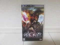 PSPソフト　討鬼伝