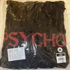 BABYMONSTER】 PSYCHO フーディー黒 XL - メルカリ