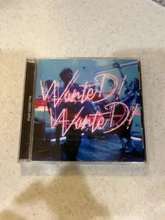 2026年最新】wanted! wanted! 初回限定盤の人気アイテム - メルカリ