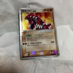 グラードンex 構築済みスターター 大地のグラードンex キラ 008/016
