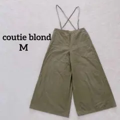 キューティブロンド　サロペット　ワイドパンツ　カーキ　Mサイズ　コットン