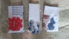 日本手拭い 3枚セット 未使用