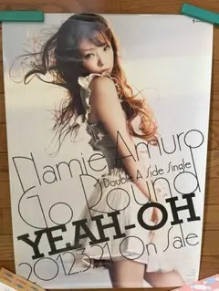 安室奈美恵 20th ANNIVERSARY LIVE パンフレット - メルカリ