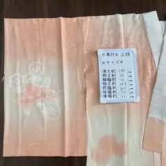 めるめるこ様 リクエスト 4点 まとめ商品