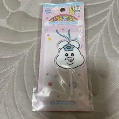 んぽちゃむ キャンディ型アクリルキーホルダー 新品