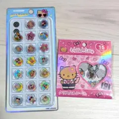 ハローキティ　おはじきシール　2点セット