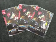 ガンダムカードゲーム　GD01 エースの戦い　R3枚セット