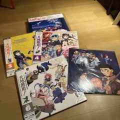 2026年最新】天地無用 レーザーディスクの人気アイテム - メルカリ