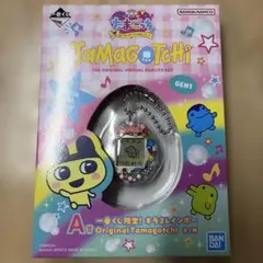 1番くじ　新品未開封「たまごっち」