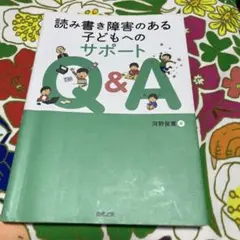 Item thumbnail for item a98478b2-4a6c-4f03-96c8-c82fd3fc9573