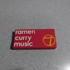 奥田民生 OT MINT CASE ramen curry music