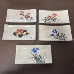 Item thumbnail for item 9071f9c5-c596-4e72-b3ae-599cc43ad082