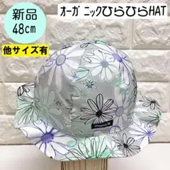 Item thumbnail for item 05dc0d63-27da-4049-8189-e418c341ce0c