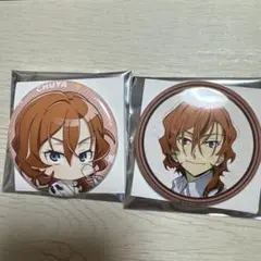 【文スト】 中原中也 ホテルニューオータニ 缶バッジ