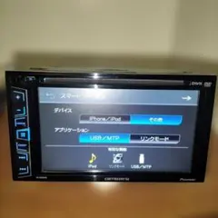 Item thumbnail for item 491cc3b4-138b-4004-9303-8ee405c4dc4a