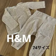 H&M 74サイズ　上下セット