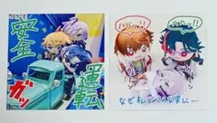 にじさんじ 3SKM ２周年 OS 特典 ポストカード ２点セット