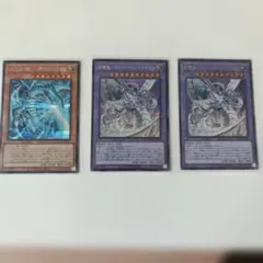 遊戯王 Invasion of Chaos 英語版 未開封パック - メルカリ