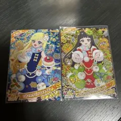 ひみつのアイプリ ひみつのクリスマスコーデ