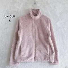 ユニクロ　ファリーフリースフルジップジャケット　【L】 ベビーピンク　長袖　温か
