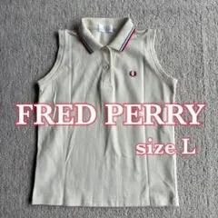 最終　FRED PERRY　ポロシャツ　キナリ　ライン　刺繍　ノースリーブ　Lのサムネイル