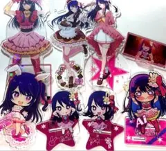 2026年最新】星野アイまとめ売りの人気アイテム - メルカリ