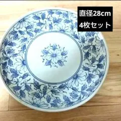 Sanyo 花柄 カレー皿 4枚 サンヨー プレート スープ パスタ 昭和レトロ