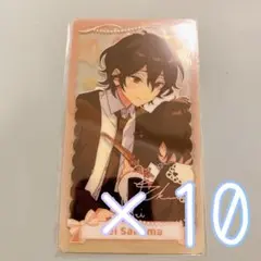 あんスタ 童夢クリアカード 朔間零