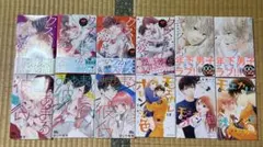 女性コミック まとめ売り