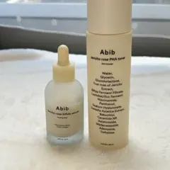 Item thumbnail for item 684cbcec-8420-4c66-9254-922dfce25a71