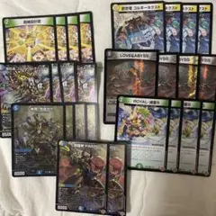 2026年最新】4c創世竜の人気アイテム - メルカリ