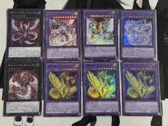 遊戯王】サイバー・ドラゴン EXデッキパーツ① - メルカリ