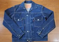 【Levi's】507XX 2nd 復刻 40 日本製 リーバイス 70502