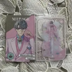 にじさんじ　8th Anniversary 8周年 メタルカード 一橋綾人