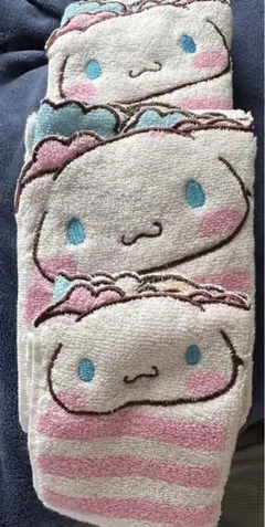 シナモロール　タオル3点セット