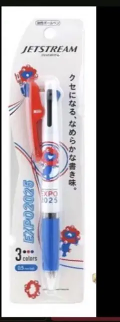 Item thumbnail for item 34891f34-b85d-4dde-9639-a1f2822744e7