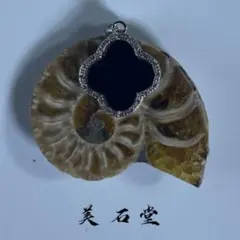 天然墨翠ネックレス 地雷系 四つ葉 希望 誠実 愛情 幸運の象徴 HS-0883