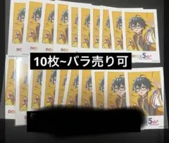 ドズル社 おんりー 直筆サイン入りポストカード - メルカリ