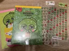 平成　ガチャピン　セット