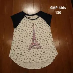 GAP kids Tシャツ 130 白 スパンコール 花柄