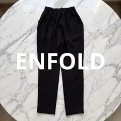 ◼️新品エンフォルドジョッパーズパンツENFOLDパンツ 38 ◼️新品エンフォルドジョッパーズパンツENFOLDパンツ 38 - メルカリ