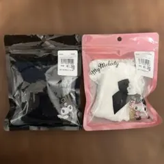 〈サンリオ〉レースソックス クロミとマイメロディ 2足セット