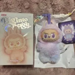 ラブブ　Big into Energy ぬいぐるみペンダントLUCK