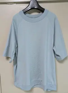 Item thumbnail for item 3b85aebf-83f4-47f4-8e3d-9cc213be22e9