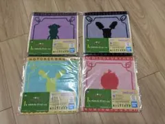 こびとづかん　一番くじ　I賞　タオルコレクション