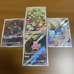 2026年最新】ヤドン カードの人気アイテム - メルカリ