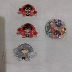 専用